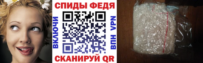 KRAKEN как зайти  Туапсе  АМФ 97% 