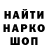 Метадон VHQ GleNRG