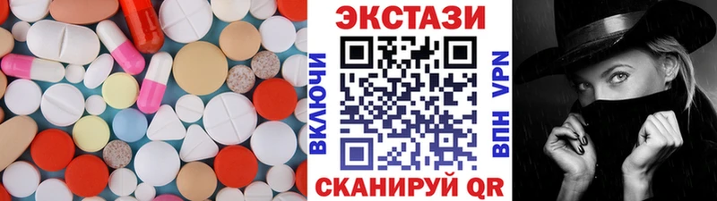 как найти закладки  Туапсе  Ecstasy Punisher 