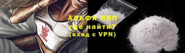 mix Беломорск
