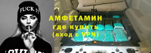 а пвп мука Белоозёрский