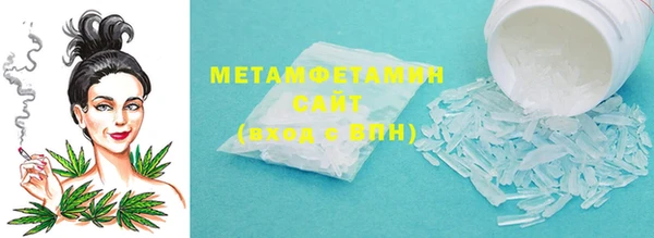 а пвп мука Белоозёрский