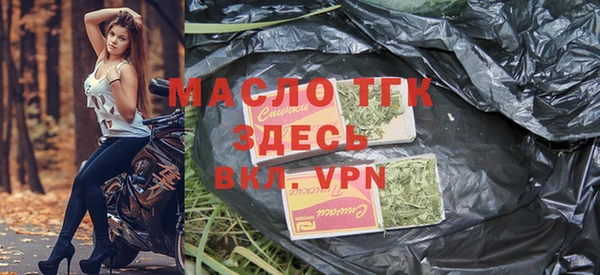 а пвп мука Белоозёрский