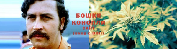 а пвп мука Белоозёрский