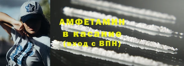 mix Беломорск