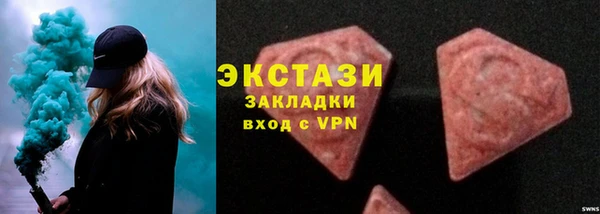 mix Беломорск