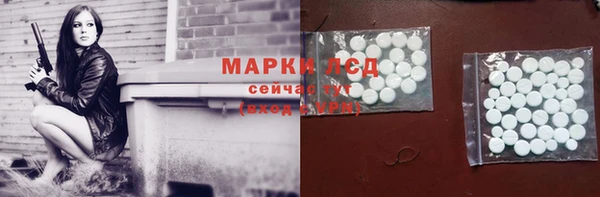 mix Беломорск