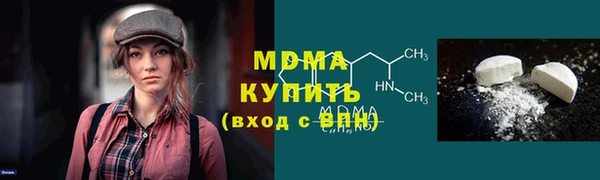 а пвп мука Белоозёрский