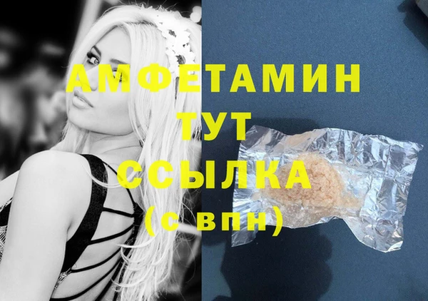 а пвп мука Белоозёрский