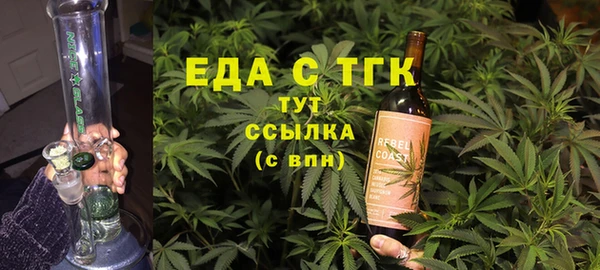 mix Беломорск