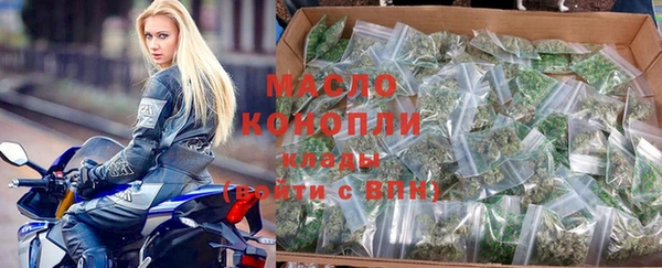 mix Беломорск