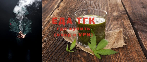 а пвп мука Белоозёрский