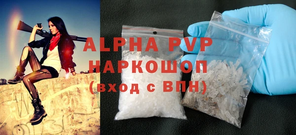 mix Беломорск