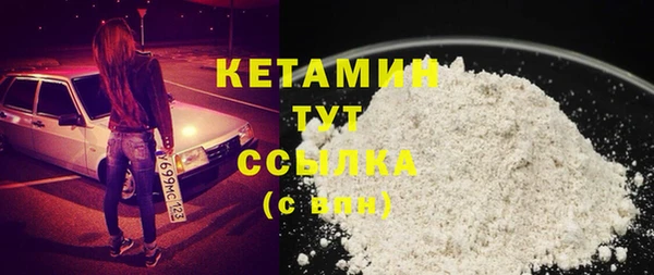 mix Беломорск