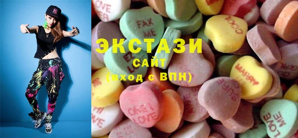 винт Сафоново