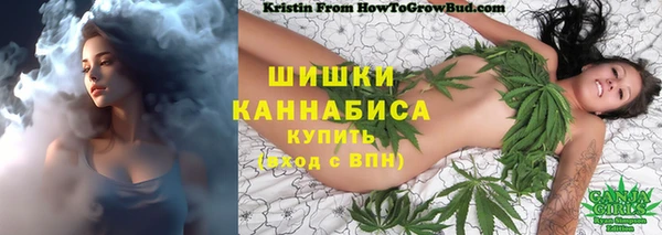 а пвп мука Белоозёрский