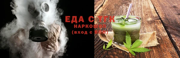 mix Беломорск