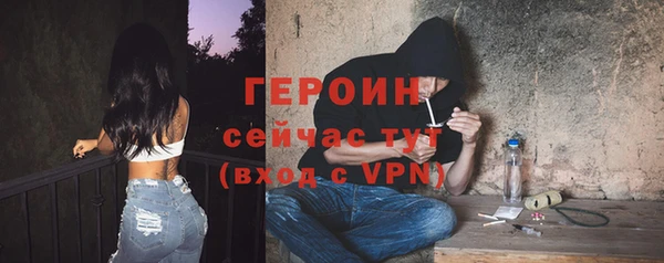 а пвп мука Белоозёрский