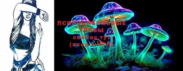 а пвп мука Белоозёрский