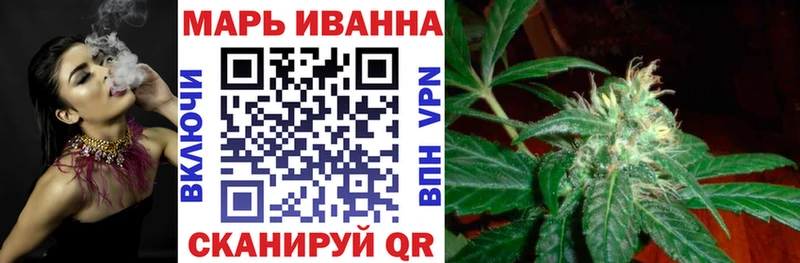 Бошки Шишки ГИДРОПОН  Туапсе 